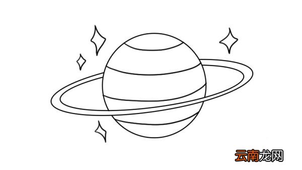 星球简笔画 星球简笔画步骤