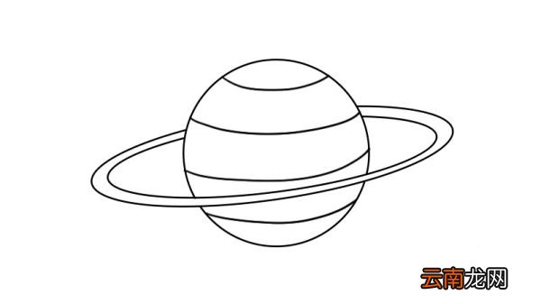 星球简笔画 星球简笔画步骤