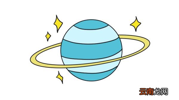 星球简笔画 星球简笔画步骤