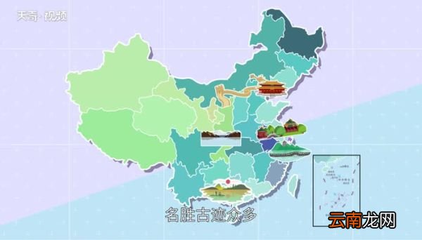 中国有哪些名胜古迹地方名名胜有哪些