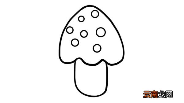 花蘑菇简笔画 花蘑菇简笔画怎么画