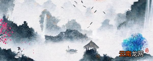 焉知鱼之乐的上一句是什么 焉知鱼之乐的上一句