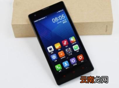 红米手机中打开定位具体操作步骤
