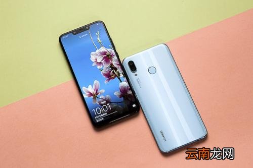 华为nova3中取消单手模式具体操作步骤