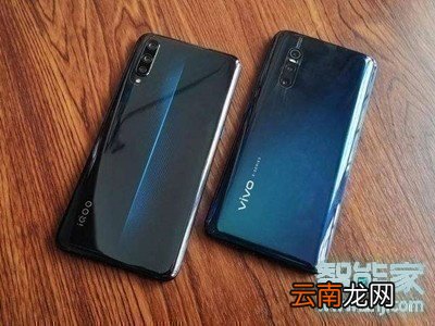 iqooPro怎么设置闹钟