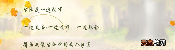 2020最潮个性签名有哪些？