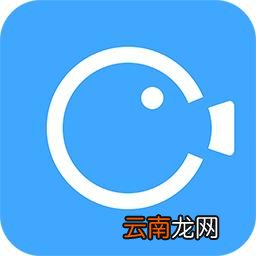 录屏专家具体使用步骤介绍