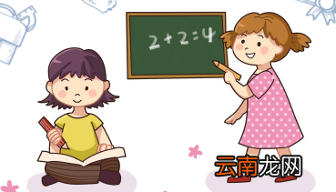 3.8x-x=0.56解方程 3.8x-x=0.56如何解方程