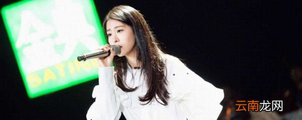 大陆女歌手名字大全大陆女歌手