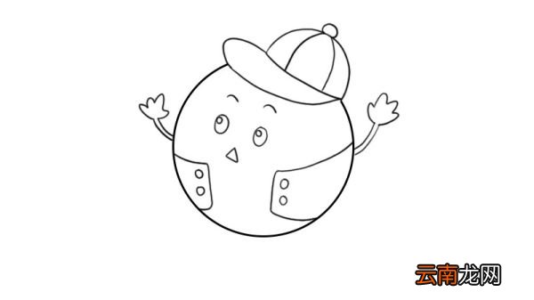 元宵节可爱小汤圆简笔画