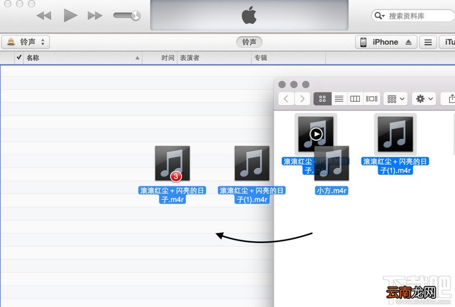 iPhone6/iPhone6 plus/iPhone6s/iPhone6s plus苹果手机怎么设置自定义铃声