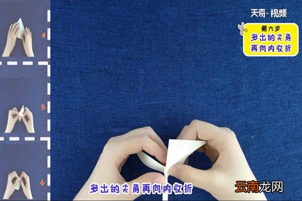 猎豹的折法