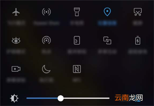 华为nova3i中调节屏幕亮度具体方法