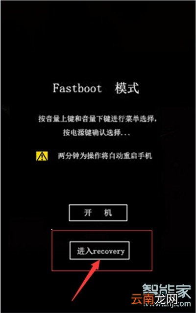 vivoy91怎么恢复出厂设置