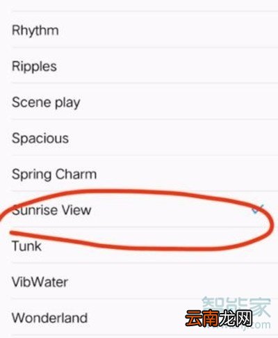 vivoy91怎么更改铃声
