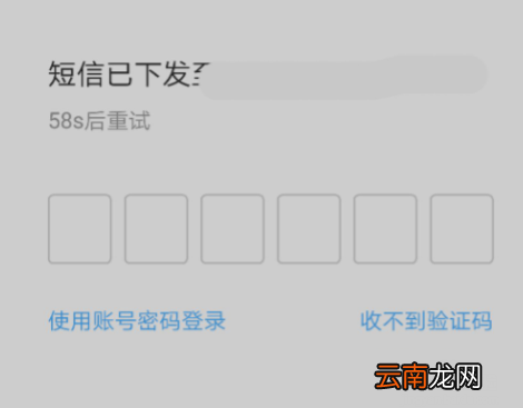 在美团中查看打车券具体操作