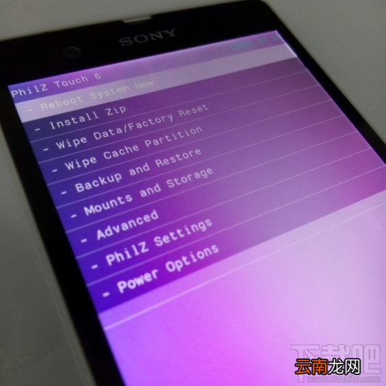 L36h Sony Xperia Z怎么刷魅族Flyme OS