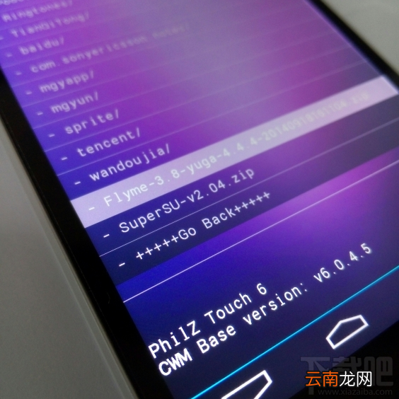 L36h Sony Xperia Z怎么刷魅族Flyme OS