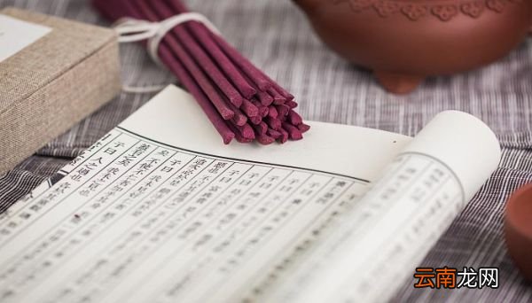 沁人心扉和沁人心脾的区别 沁人心扉和沁人心脾有什么不同
