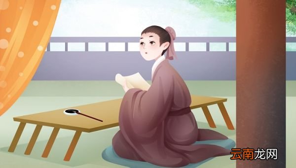 宋史周敦颐传文言文翻译 周敦颐文言文的翻译