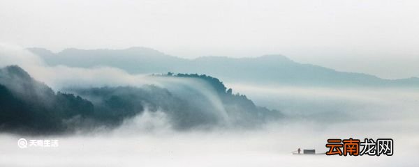 朝游北海暮苍梧的意思 朝游北海暮苍梧是什么意思