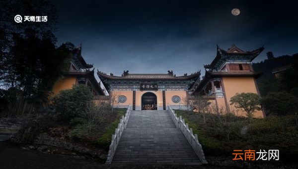 朝游北海暮苍梧的意思 朝游北海暮苍梧是什么意思