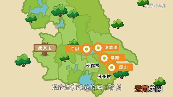 苏南四小龙是指哪里