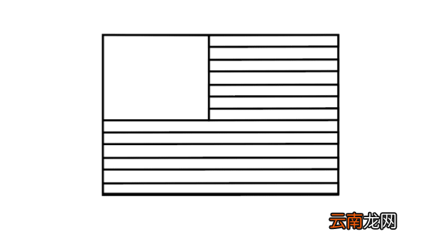 美国国旗简笔画 美国国旗简笔画怎么画