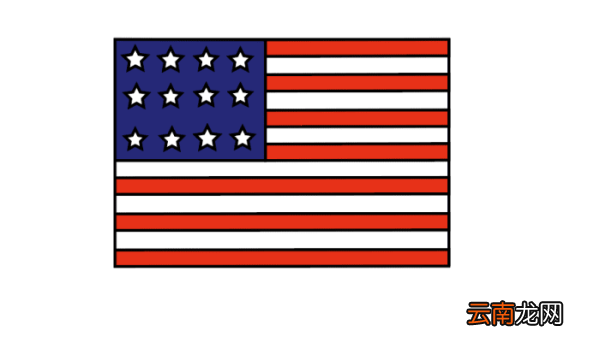 美国国旗简笔画 美国国旗简笔画怎么画