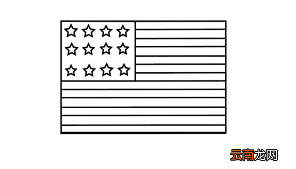 美国国旗简笔画 美国国旗简笔画怎么画