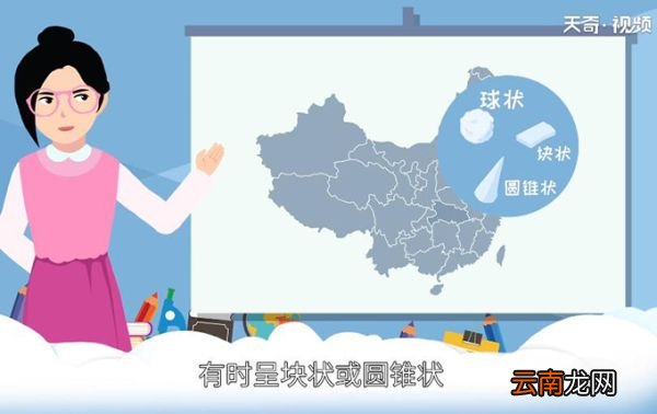 冰雹是怎样形成的 冰雹是如何形成的