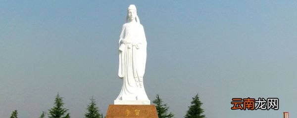 诗鬼是谁 诗鬼是指哪位诗人