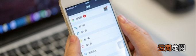 做微商的步骤是什么？