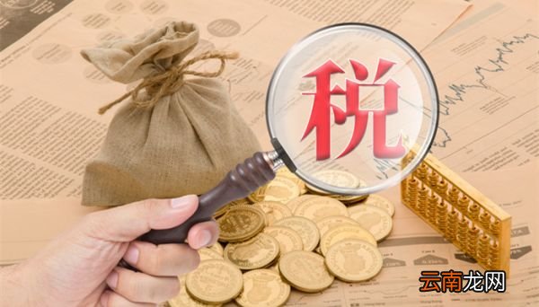 车船税需要什么资料 办理车船税需要什么资料