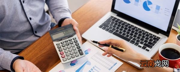 车船税需要什么资料 办理车船税需要什么资料