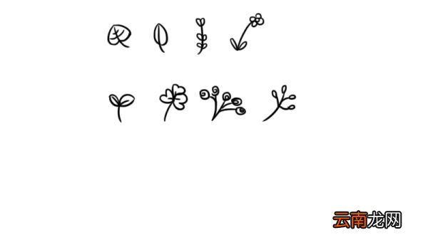 点缀装饰小图案简笔画 小图案怎么画好看