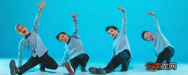 男孩适合学爵士舞还是学街舞