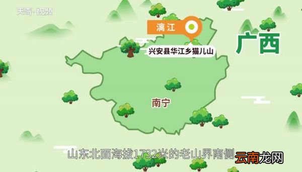 漓江发源于哪里 漓江的发源地在哪
