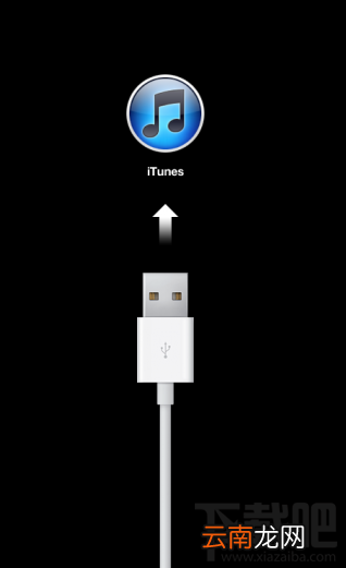iOS8越狱后怎么恢复
