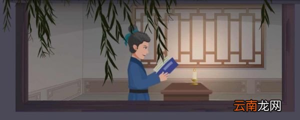 庖丁解牛翻译及启示 庖丁解牛翻译和启示
