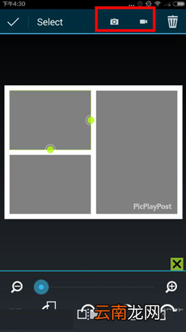 picplaypost简单使用过程介绍