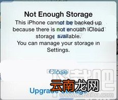 Not Enough Storage什么意思 Not Enough Storage解决办法