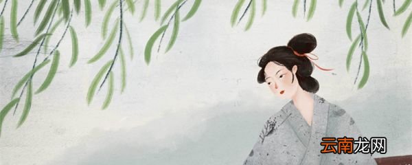 在唐朝时下人叫王爷的侍妾为什么 唐朝王爷妻妾的称呼