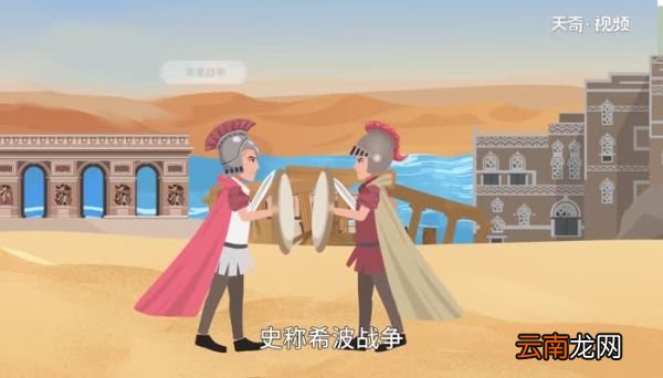 全马多少公里多久跑完 全马跑完大概几个小时