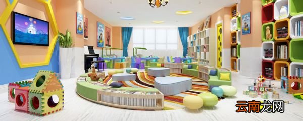 幼儿园设计理念 幼儿园设计理念为