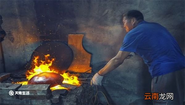 什么样的铁锅不生锈