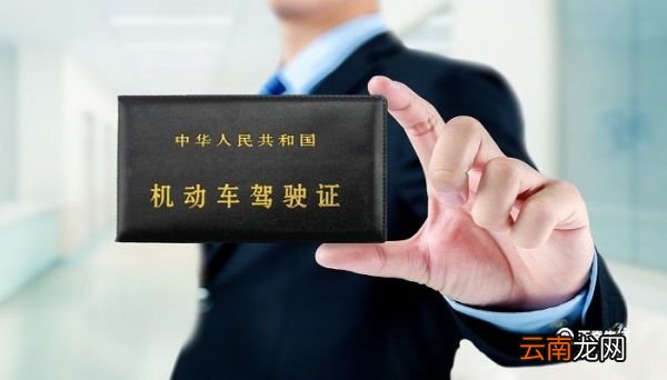 杭州车管所电话 杭州车管所电话号码查询