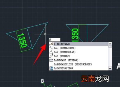 cad标注尺寸怎么修改大小