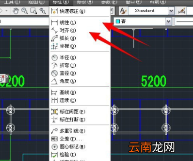 cad标注尺寸怎么修改大小