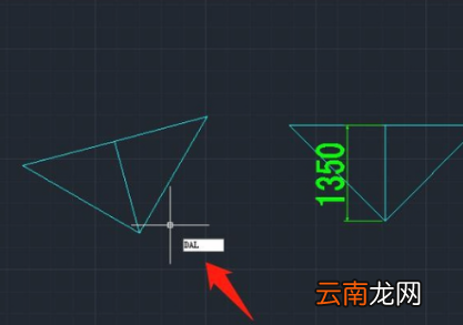 cad标注尺寸怎么修改大小